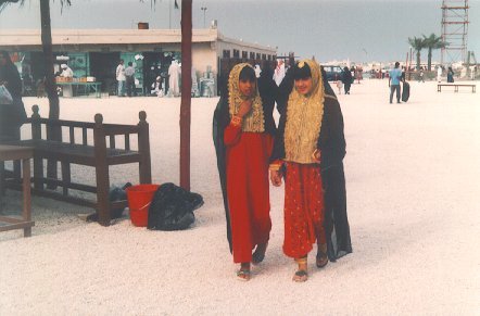 bahrain dress